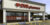 cvs-to-close-270-stores-in-2025